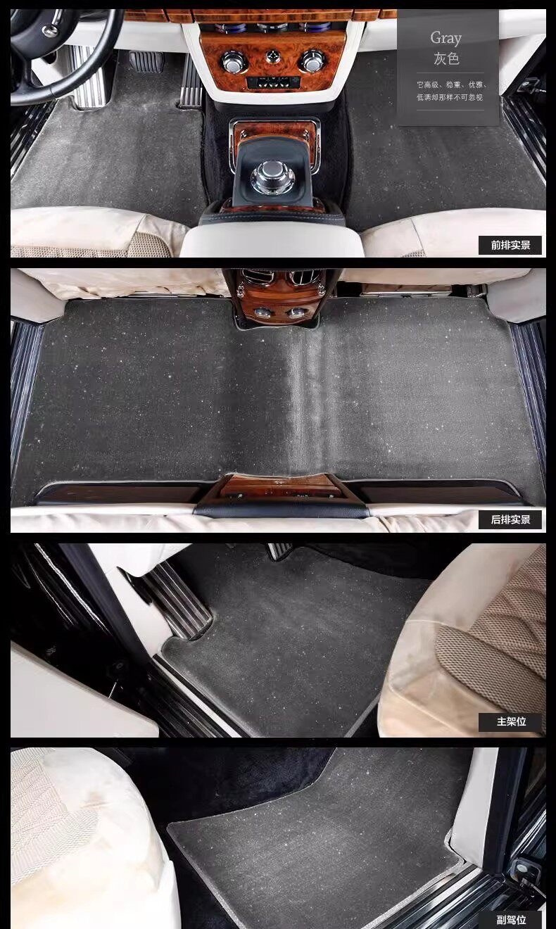 Suitable for starry sky carpet car floor mats, imitation cashmere 2026 new model, plush thickened floor mat, specialized for the upper layer