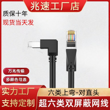 ��6W���Ϗ��^��ֱ�^ǧ�׳�Ʒ�������~���ñO����X���C������