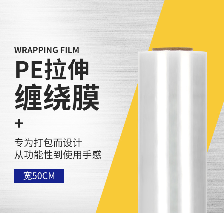 详情页_02.jpg