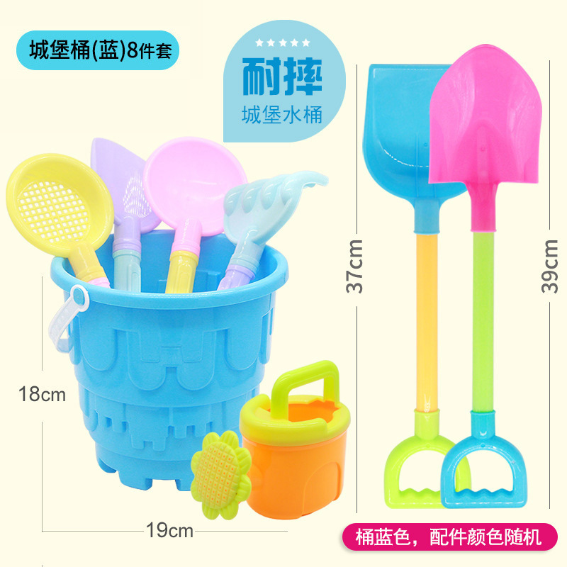 Juguetes para niños baratos y asequibles de gran tamaño, juguetes para niños, pala y barril para jugar con arena, herramientas de agua junto al mar