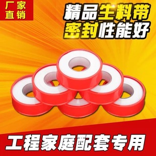 ���ώ��Ӻ�ӌ����20���Lˮ���^�ܷ⎧ˮ���p�@�����ķ���ϩ�z��