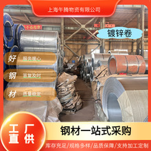 ����\�� q235b���| �л�/�o�����x Ҏ���Rȫ ֧�ַ֗l/���ͼӹ�