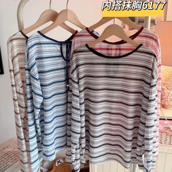 3632 # Casual loose striped tie-up long-sleeve sun protection shirt for women, versatile and slimming, Korean style outerwear top
