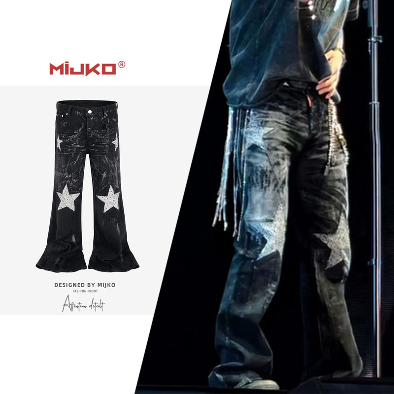 Mijko Men's and Women's Hot Five-Pointed Star Diamond Bootcut Jeans for Men and Women, Wide-Leg Distressed Punk Black Pants