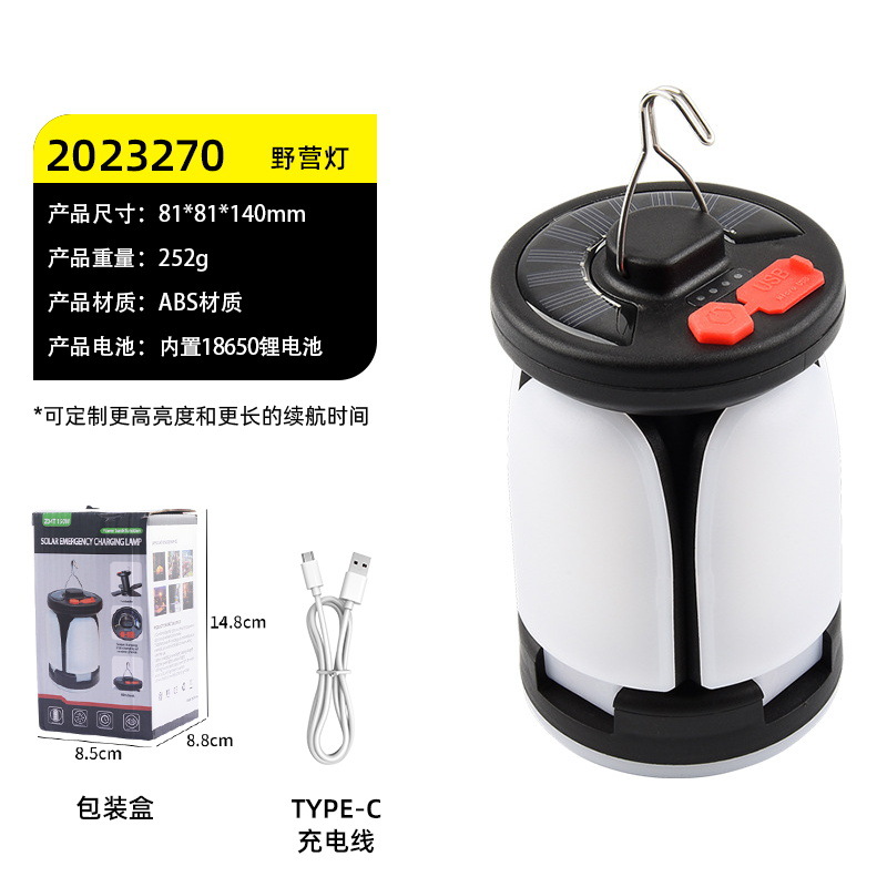 【60% off 페이지】5등 컬러 박스 세트 2023270