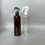 浇花手压300ml黑色喷瓶