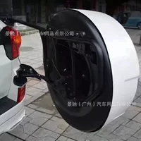 Подвесная крышка задней крышки Подходящие 08-20 Toyota Land Cool Luze Багажник Защитный колес