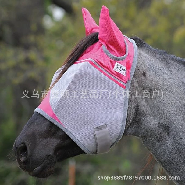 Новый трансграничный продукт: маска от мух для лошадей, экипировка для верховой езды, защита от комаров и мух, пояс для верховой езды, набор масок для лошадей.