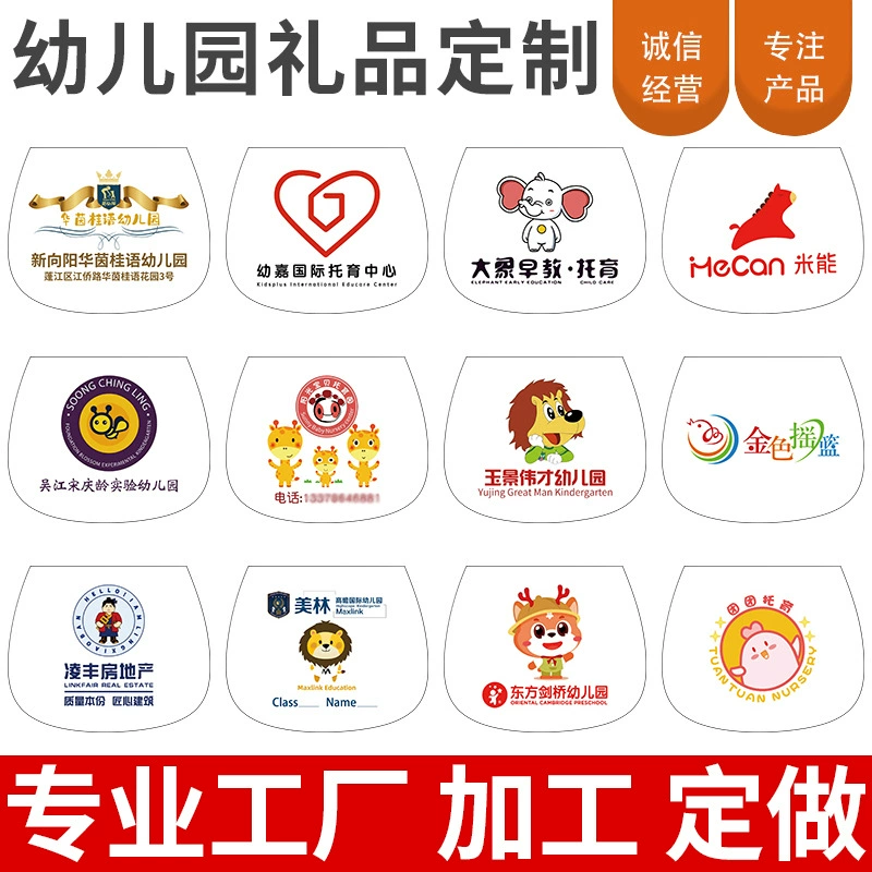 Индивидуальное полотенце для детского сада с логотипом, детское полотенце из чистого хлопка на спине, индивидуальный подарок для раннего образования и обучения, индивидуальный заказ