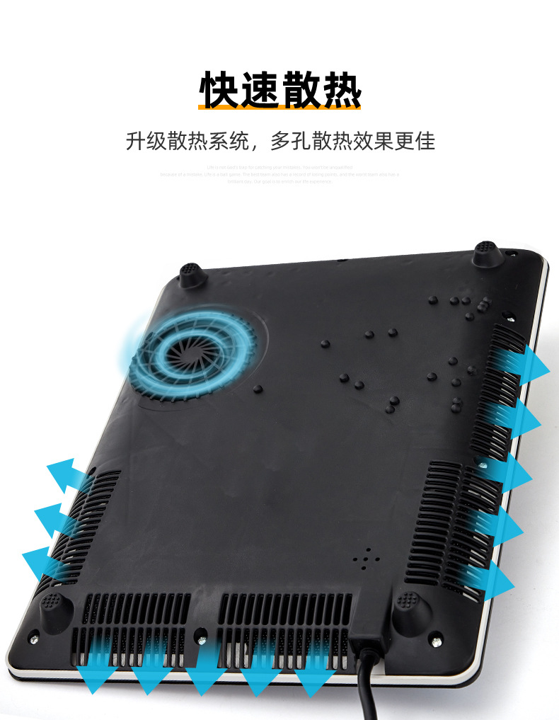 电磁炉_13.jpg