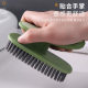 New Shoe Brush Home Shoe Washing Brush Shoe Washing Brush Soft Hair Not Hit Shoe Board Brush Logo Long Handle Shoe Brush