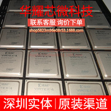 XC4VFX20-10FFG672I ȫ��ԭ�b ���bBGA-672 �ɾ���߉݋����