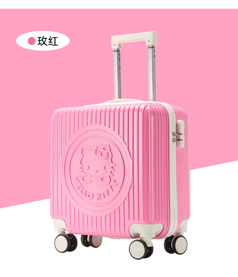 로즈 레드