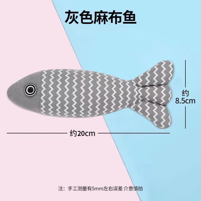20CM gray linen fish opp outfit