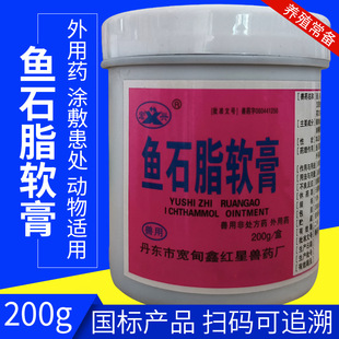 �F���~ʯ֬ܛ�������iţ��eʳÛ��Û�����������������~ʯ֬�Fș