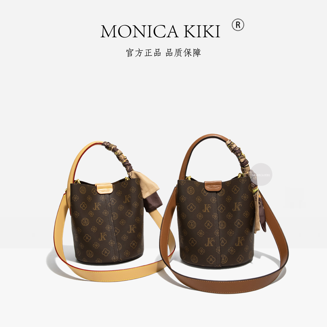 Monica Kiki 2025 New Foreign Trade Women's Bag Old Flower Mother-In-Law Bucket Bag Single Shoulder Crossbody Handbag Donkey Fashion