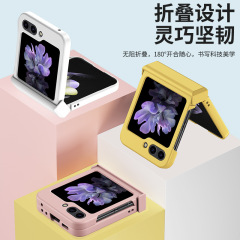 Galaxy Z Flip5用の売れ筋電子商取引商品、落下防止PCスプレーオイル塗装、Samsung第7世代折りたたみ式スキンタッチケース