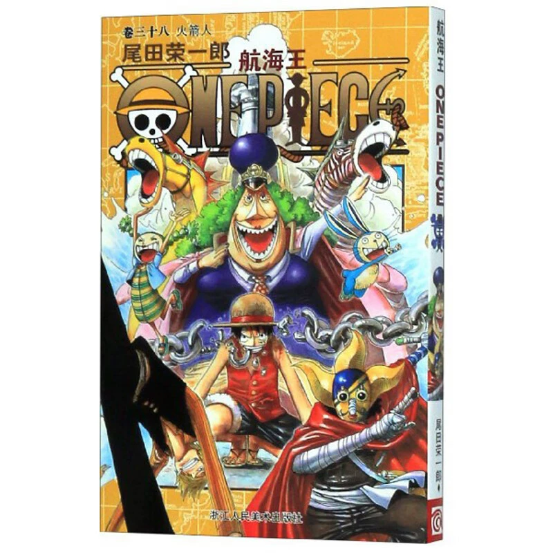 Подлинная манга-серия One Piece 1-108, аниме с горячей кровью, японский комикс, двумерная японская анимация