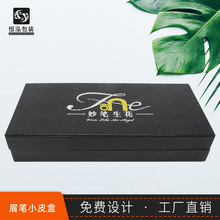 ��ɫ���ɿۼy���x��Ƥ�з��w�C���ë���b������Ʒ�YƷ���b�Y��