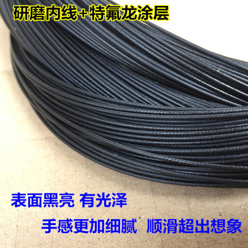 TRLREQ bicycle Teflon brake line steel wire Teflon road mountain road Teflon transmission wire core