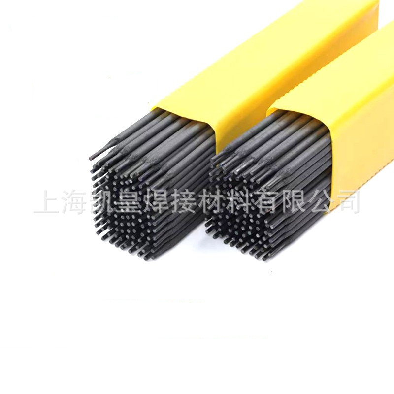上海鸿鹄科技D287堆焊耐磨焊条 D287耐磨焊条 D287耐磨堆焊焊条