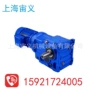 mtdf107-y11-4pmtdxf87-减速机