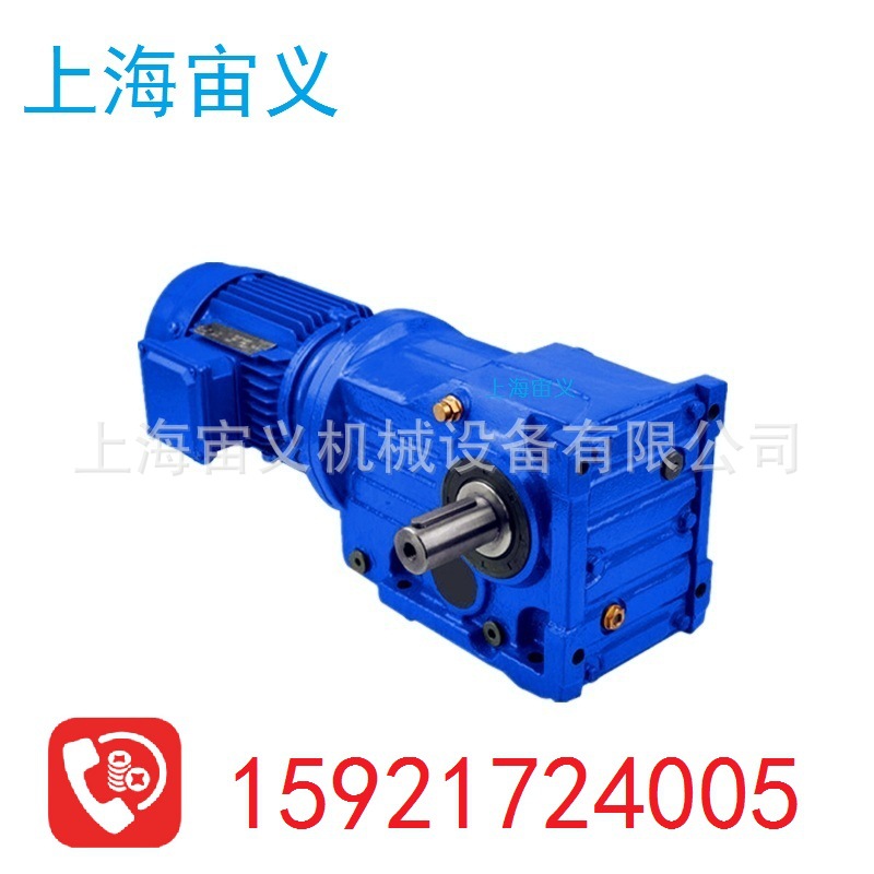 BWD220-11-YVP11KW吸水机摆线减速电机输出轴CWV；RATIO21；HP7