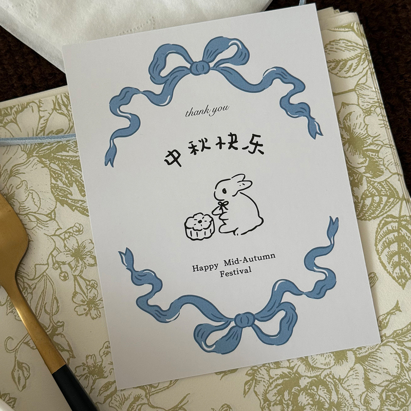 新款中秋2025月饼大礼盒包装盒蛋黄酥广式流心糕点礼品盒空盒|undefined