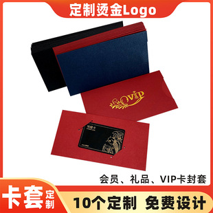 �S�ҬF؛���|VIP���׶���logo���T�F�e�YƷ�����lз���נC����