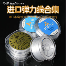 ���M�ںϼ���������b��������zˮ����diy����������澀����
