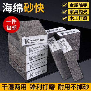 ��ɳ�J���dɰ�Kɰ��ľ�^��ĥ�����������ߠ����������ٳ��P���p�p