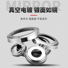 �������l304�Ӻ��P��b��m�w ���ݷ��֙ڗU�װ��ˮ�A���w