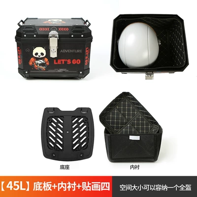 Motorcycle trunk, Vehicle Storage - 45l-base-plate-lining-decal-4