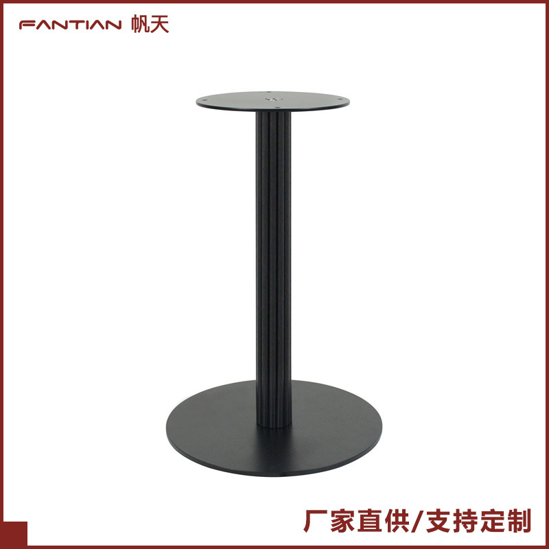 Modern Black Iron Table Legs Steel Frame Base for Coffee Shop, Milk Tea Shop, Hotel, Bar Dining Table Legs Manufacturer Wholesale