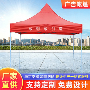 �����ۯB�V�掤��3*3ӡ���Ľǎ���ҹ�Д[�����_������������