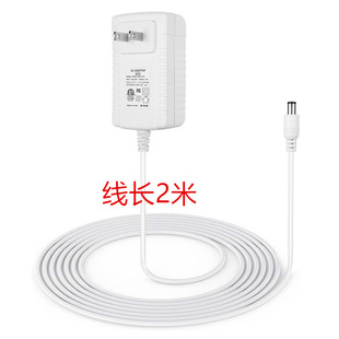 Amazon 30W power cord adapter is suitable for Echo Show 8 third generation, Show 10 third generation