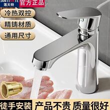 �l���g���ˮϴĘ�����^ˮ���^ϴ�����������������̨��ϴĘ��