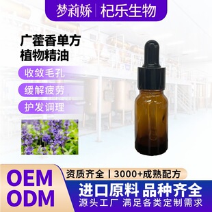 �V����η�ֲ�ﾫ���沿��Ħ�o����Դ�^���S֧��OEM�N�ƶ�������