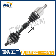36000550 30783173 8603119适用沃尔沃S40汽车半轴左前 CV驱动轴