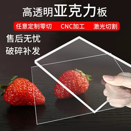 其他有机玻璃;收纳盒;收纳架