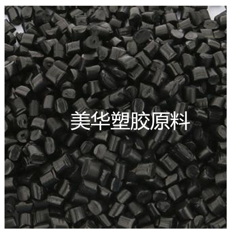 ABS再生料 高光ABS 注塑加工塑料制品 尼龙齿轮 ABS外壳塑料用