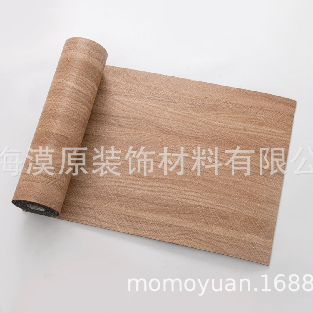 MY-PM-702--비행기