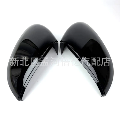 Shell, Upper Cover, Rearview mirror/rearview mirror