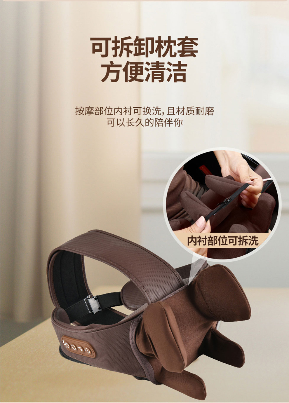 Car Cervical Spine Massager Shoulder Neck Waist Back Neck Pillow Shoulder trapezius Neck Massager Car Headrest