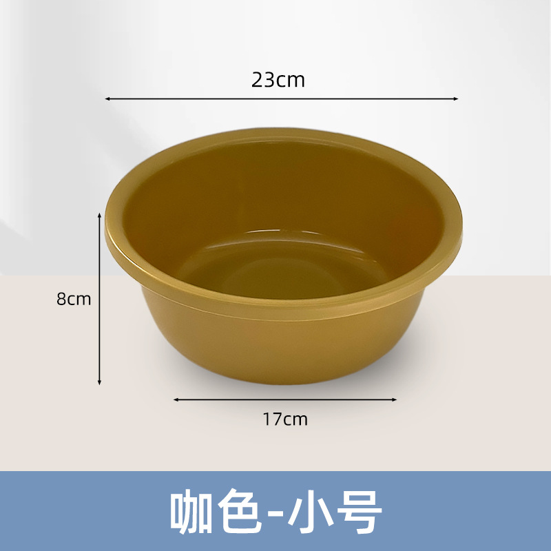 브라운 색상 [소형] 두꺼워지고 고온에 강함