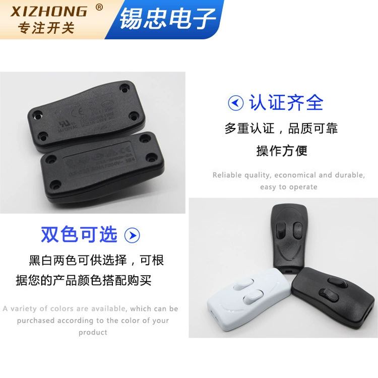 Switch key, table lamp for bed, floor lamp, double power supply, (Physicals)