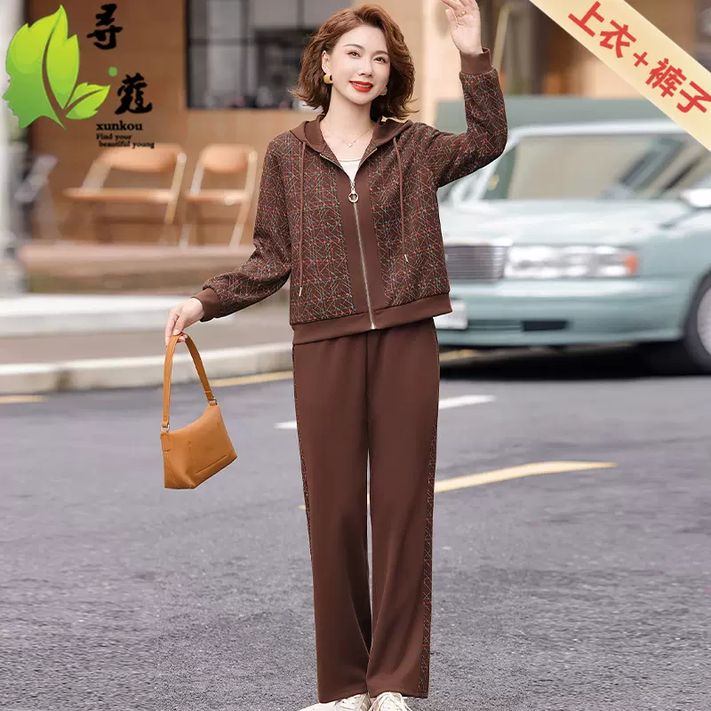 新款中老年女装秋季妈妈装套装中年装运动服洋气婆婆装两件套衣服