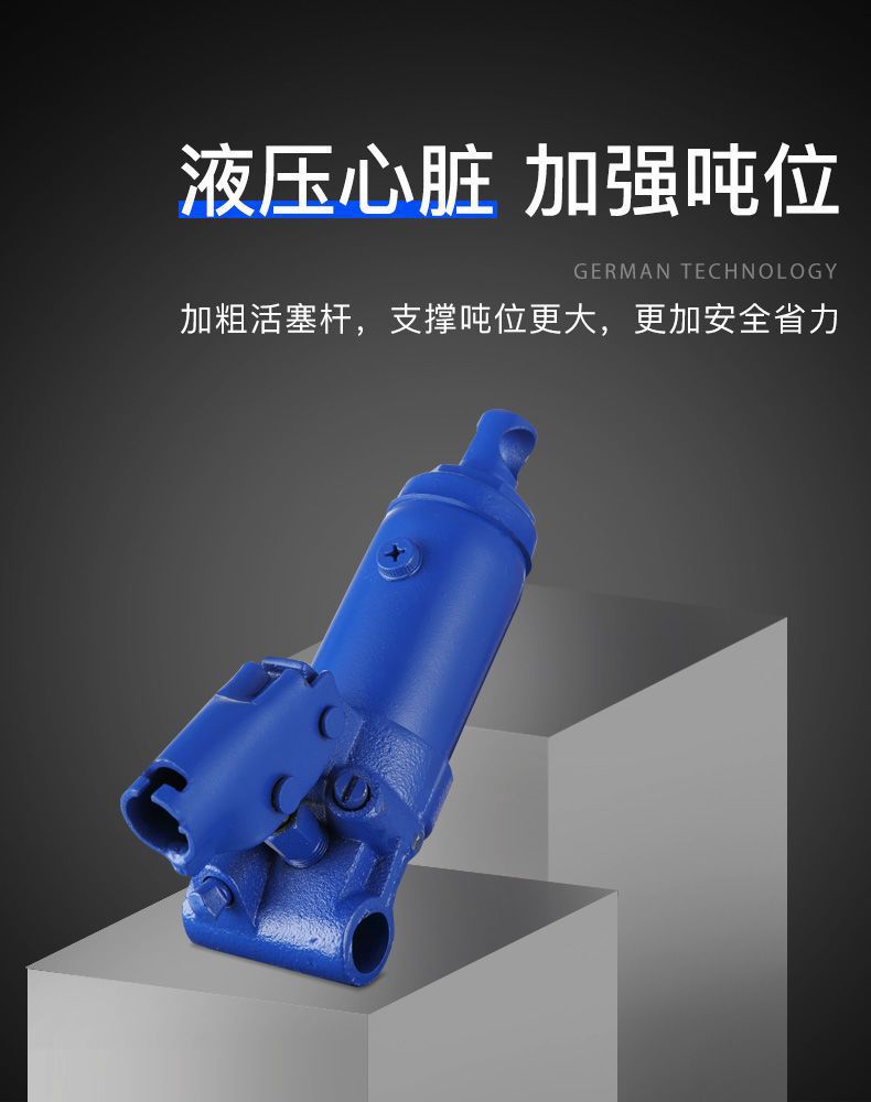 Horizontal 0kg Ton Car Jack for Cars and Vans, Hydraulic Jack for Changing Tires