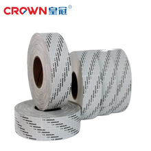 �ʹ�#512�p���z�o����PVC��Ʊ�Ĥ�_�P513�����֙CƤ��#511�p���z