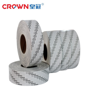 �ʹ�#512�p���z�o����PVC��Ʊ�Ĥ�_�P513�����֙CƤ��#511�p���z